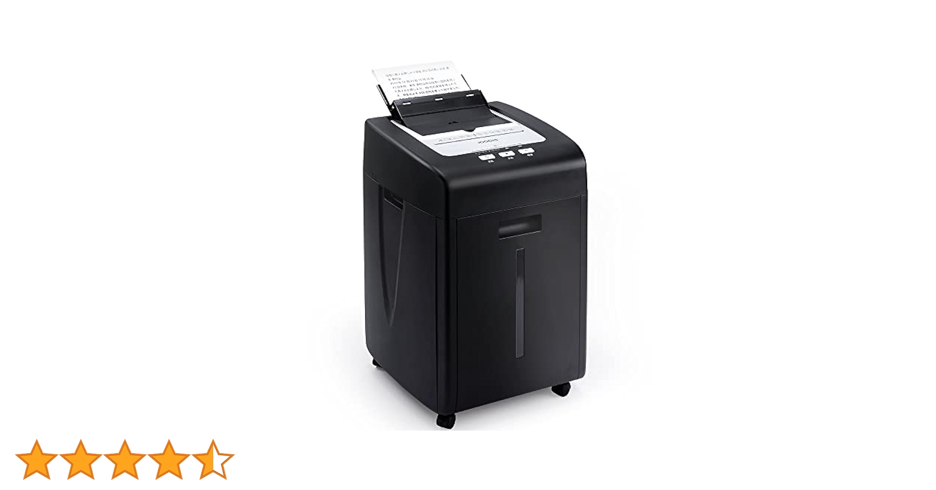 Amazon.co.jp: iCODIS オートフィードシュレッダー シュレッダー